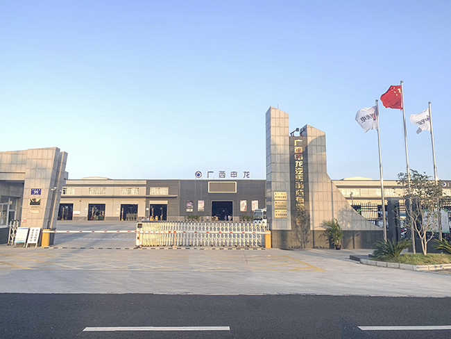喜報||廣西申龍再次獲得國家高新技術企業資格